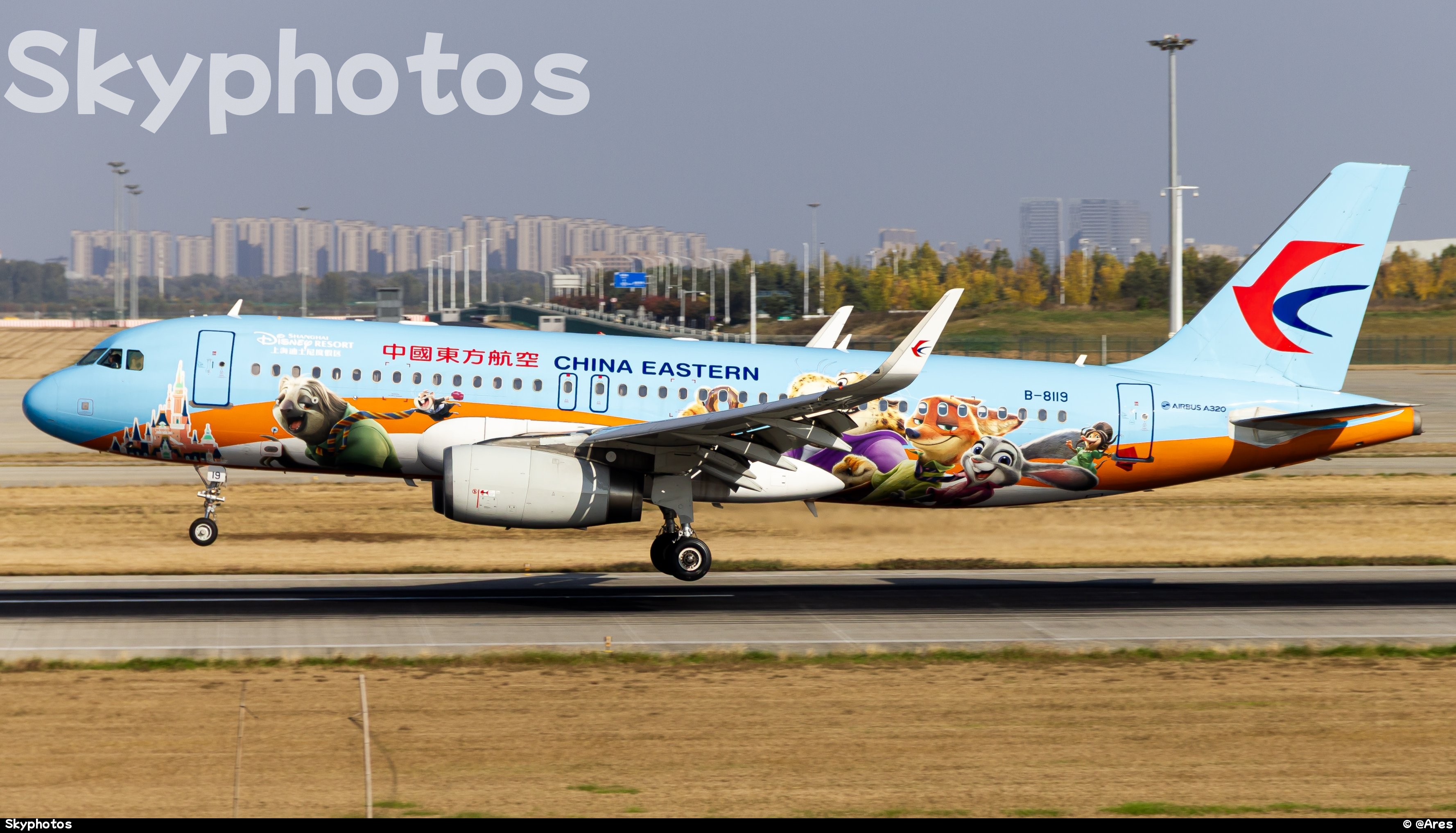 中国东方航空 A320-232(SL)